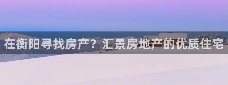 万向娱乐官网网址是什么
