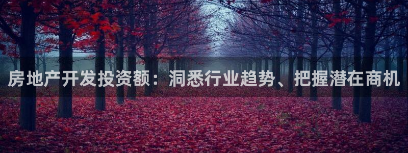 万向娱乐的联系方式