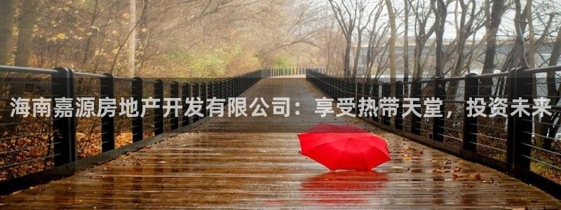 万向娱乐平台代理怎么做的