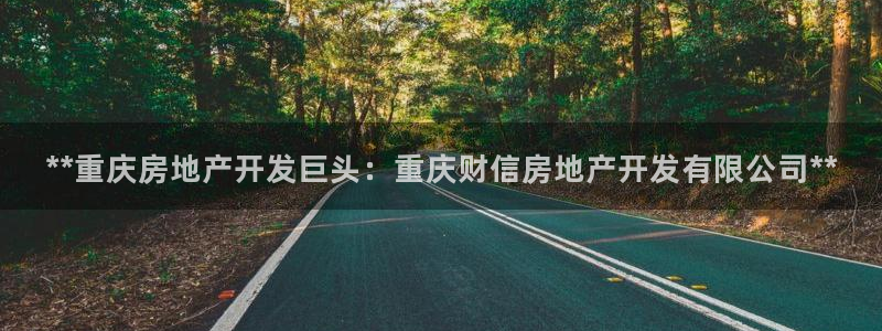 万向娱乐代理好看视频