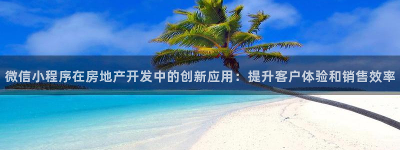 万向娱乐平台提现多久到账