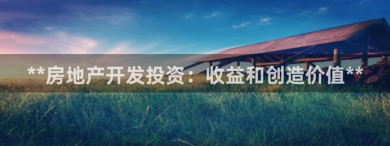 万向娱乐下载