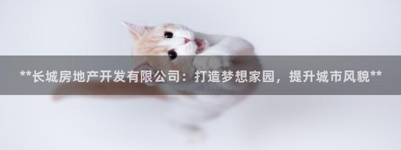 万向娱乐官网下载安装