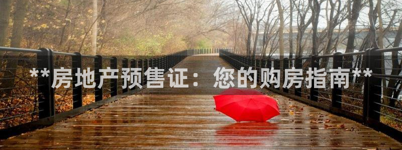 万向娱乐平台好不