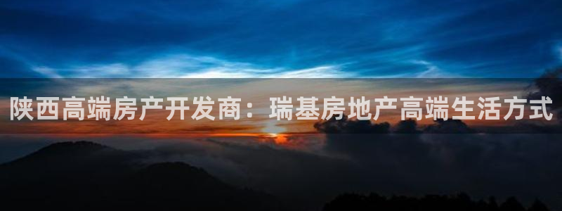 万向娱乐平台代理