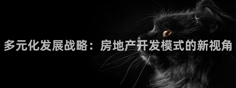 万向娱乐平台好不
