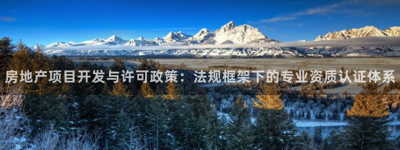 万向娱乐平台代理怎么做赚钱