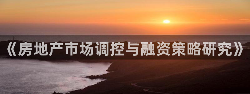 万象游戏代理