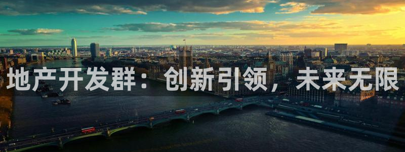 万向娱乐平台怎么下载