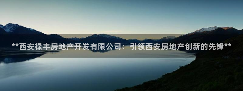万向娱乐平台代理怎么样赚钱