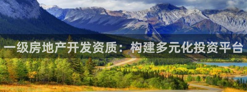 万向娱乐网址是什么