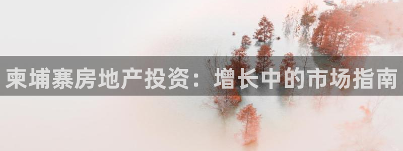 万向娱乐公司官网