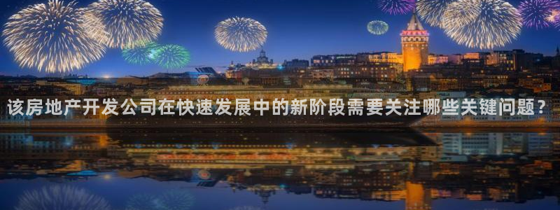 万向娱乐平台代理怎么做赚钱