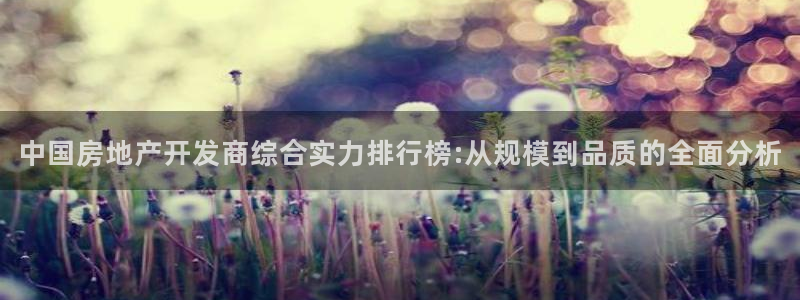 万向娱乐app下载苹果版