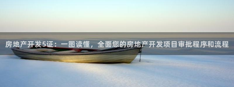 万向娱乐平台代理多少钱一年