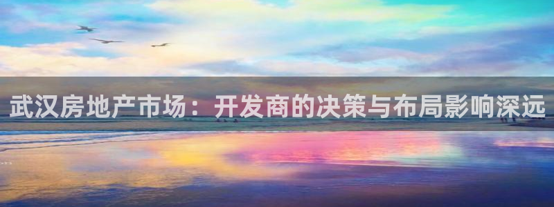 万向娱乐公司官网