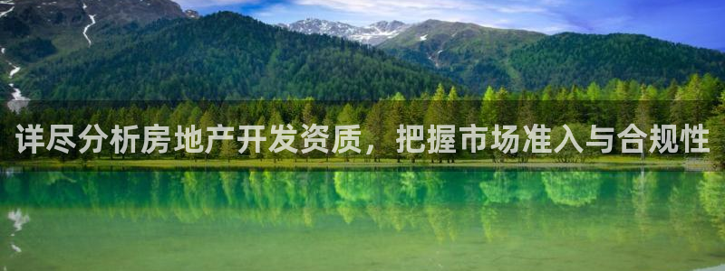万向娱乐平台代理怎么样赚钱