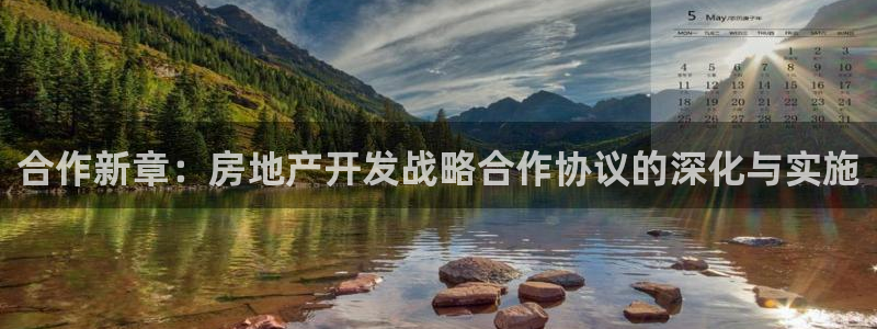 万象游戏代理