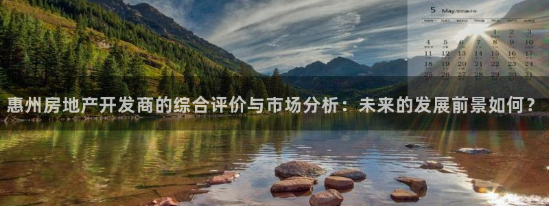 万向娱乐平台提现多久到账