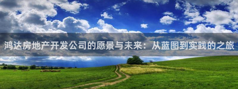 万向娱乐平台代理怎么样赚钱
