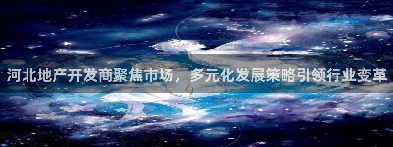 万向娱乐技术