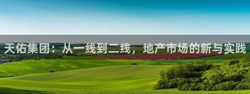 万向娱乐挂机
