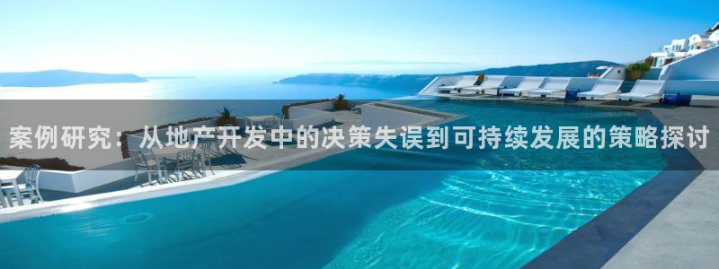 万向娱乐的联系方式是什么