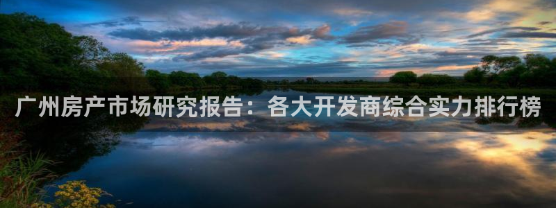 万向娱乐app下载官网