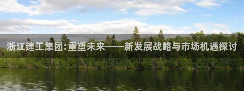 万能娱乐代理网址