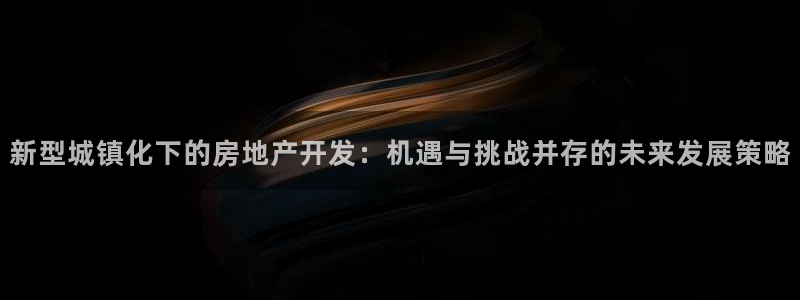 万向娱乐的联系方式有哪些