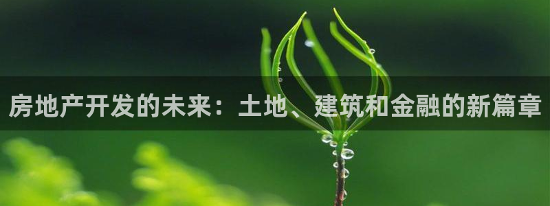 万向娱乐登陆