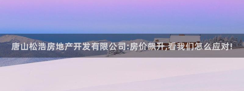 万向娱乐平台下载安装手机版