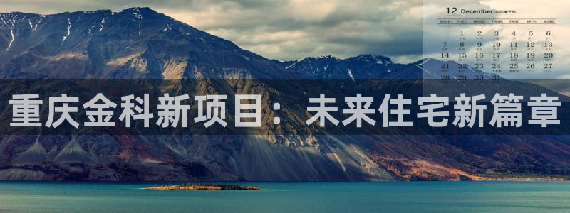 万向娱乐官网网址是多少