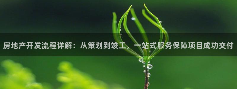 万向娱乐官网