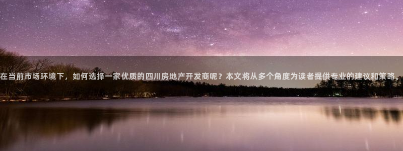 万向娱乐老板