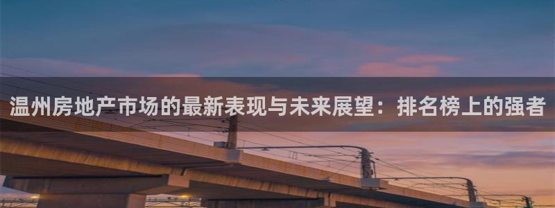 万向娱乐app下载
