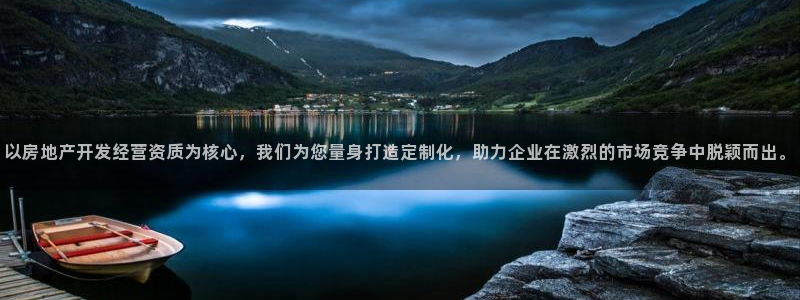 万向娱乐平台代理怎么样赚钱