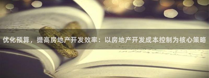 万向娱乐下载安装