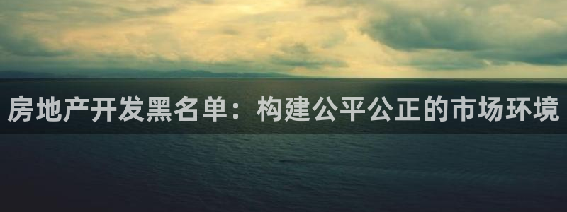 万向娱乐平台代理怎么样赚钱