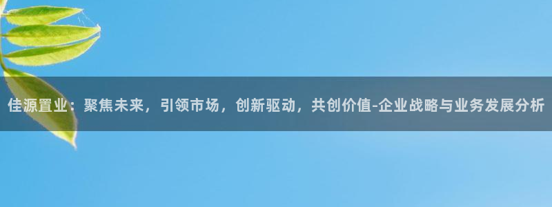 万向娱乐技术分享
