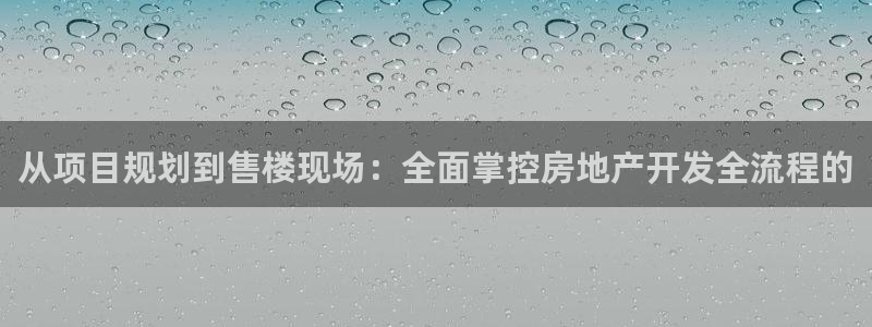 万能娱乐代理网址