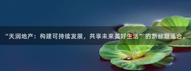 万向娱乐平台代理怎么做