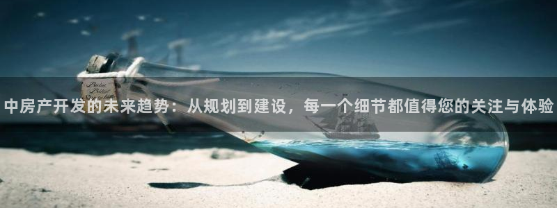 万向娱乐官网