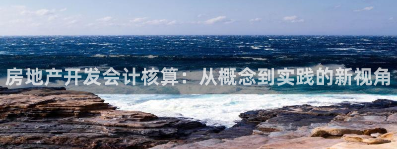 万向娱乐灯333OO