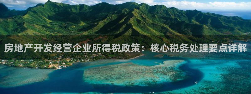 万向娱乐平台代理怎么做赚钱