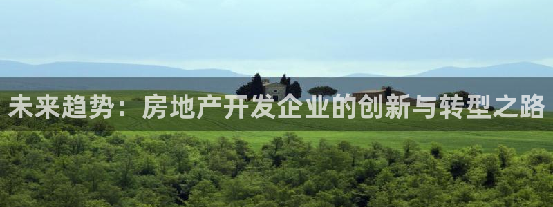 万向娱乐技术分享