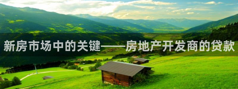 万向娱乐公司官网