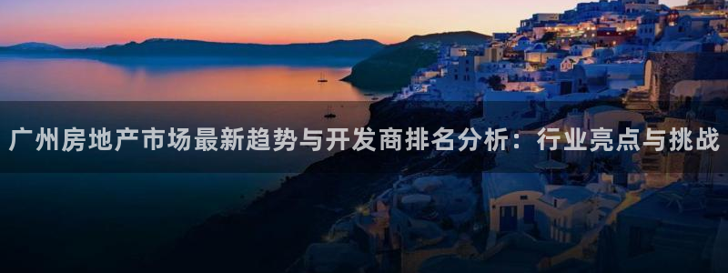 万向娱乐app下载