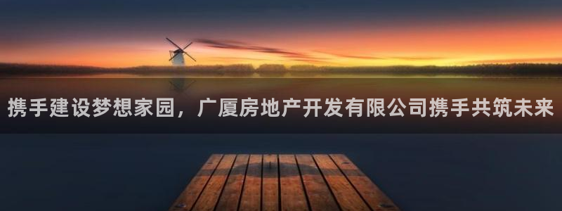 万向娱乐的联系方式有哪些