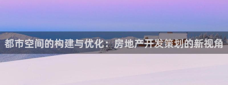 万向娱乐总代